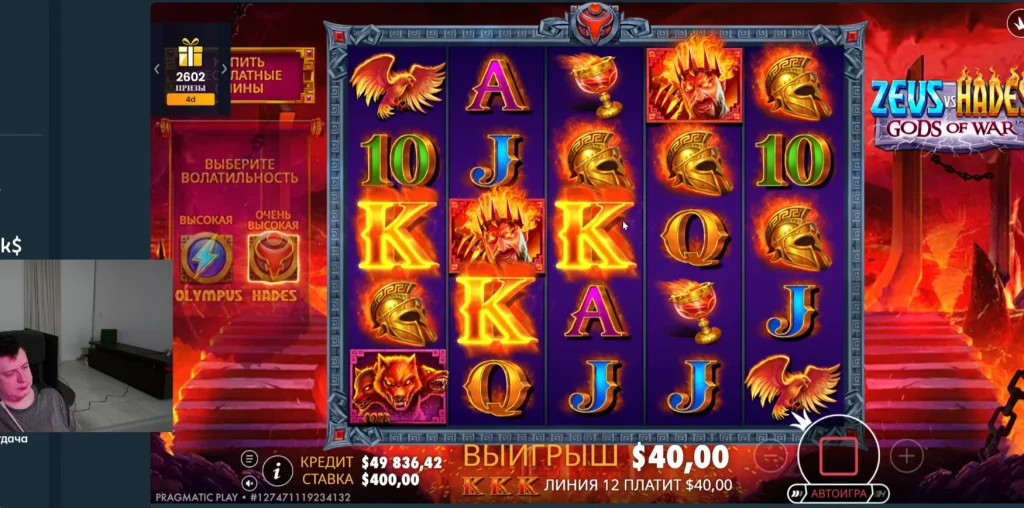 Live blackjack table with digital overlays and strategy notes in 2026